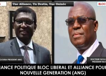 COMMUNIQUÉ DE PRESSE : UNE ALLIANCE D’ESPOIR POUR UNE NOUVELLE GUINEE !  