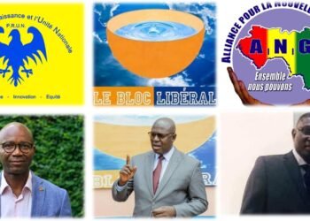 Alliance des Partis Alliés : le PRUN rejoint la bataille — Cap sur Sékhoutouréya avec Faya Lansana Millimono! 